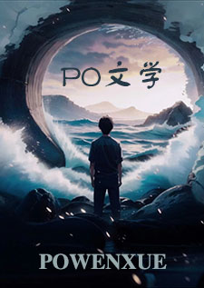 在发情病毒末日里无限重生(末世H)